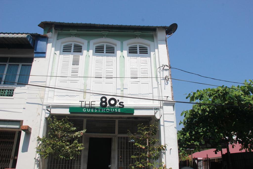 بيت شباب دار ضيافة ذا 80s جورج تاون المظهر الخارجي الصورة